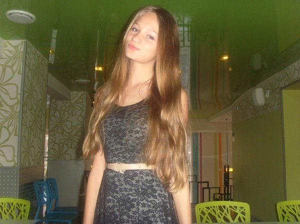 Виктория Трофимова