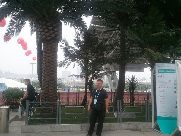 Дима Замахаев