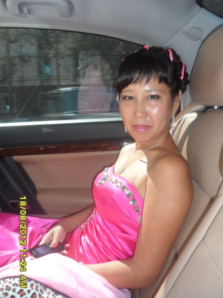 Мунира Камзина