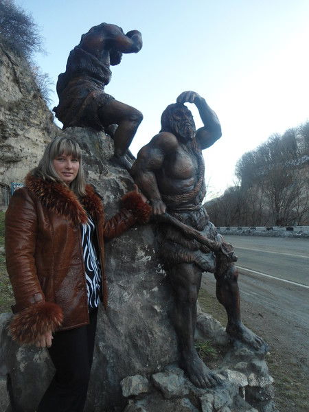 Александра Волкова