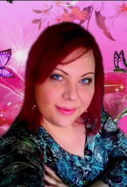 Александра Гордеева