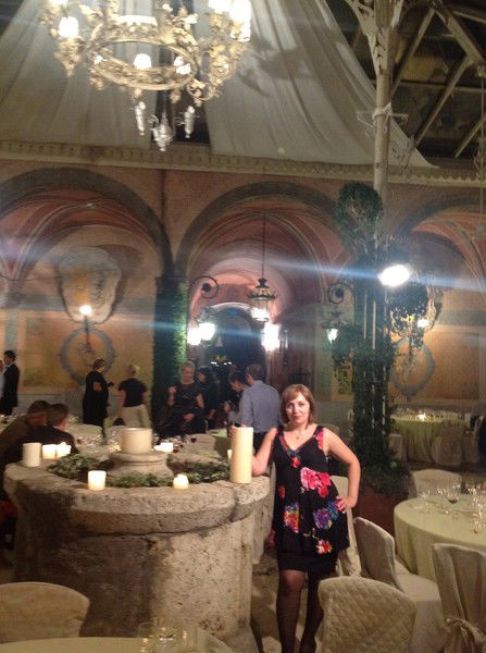 Ира Азимова