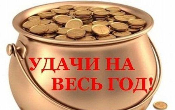 Ирина Саушкина