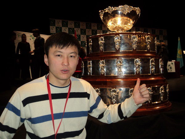 Канат Базылхан