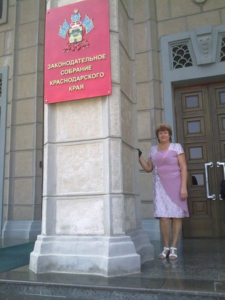 Надежда Ковалёва