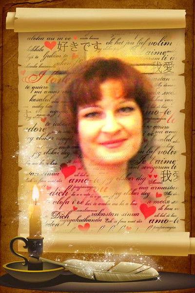 Ольга Китаева