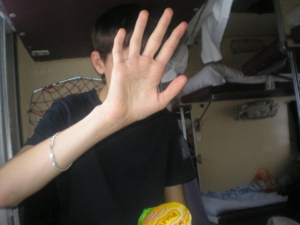 Святослав Липунов