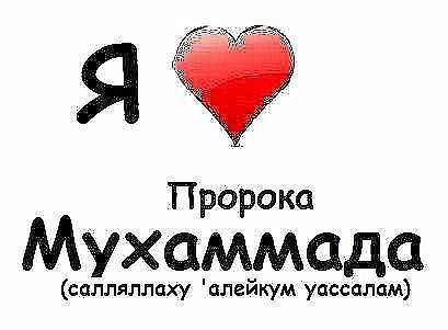 Нурислам Рысбеков