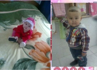 Арайлым Токтаукызы