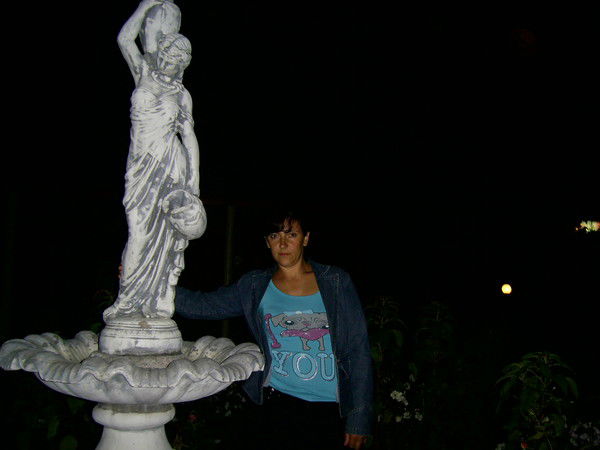 Виктория Великая