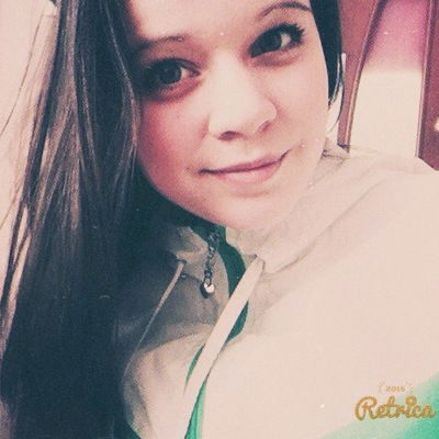 Карина Хафизова