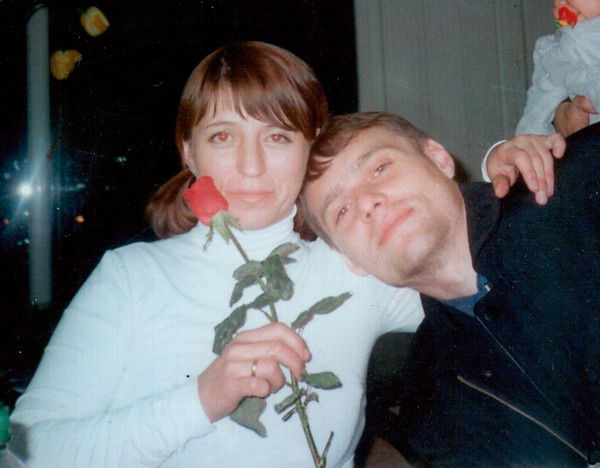 Юлия Еременко