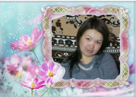 Кызымнын Кулк¡с¡ Кон¡л¡ме Куаныш, Жаныма Жубаныш