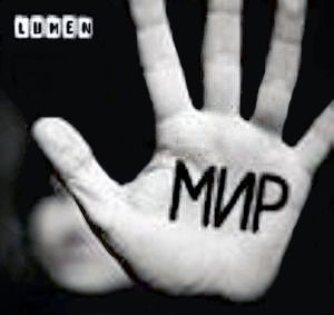 Сергей Петров