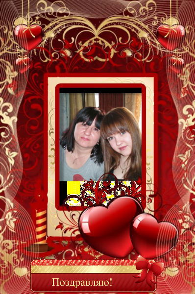 Елена Емельянова