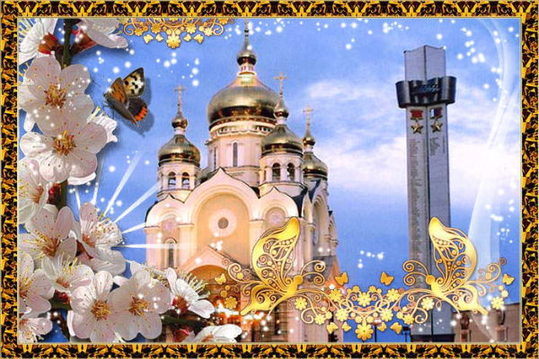 Ирина Заботина