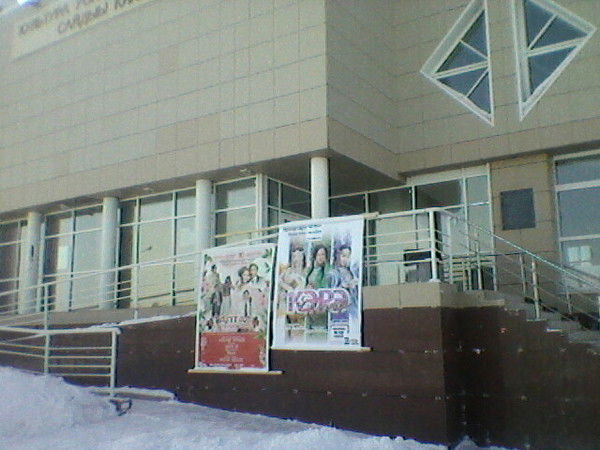 Сергей Душкин