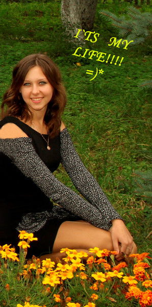 Олена Андряник