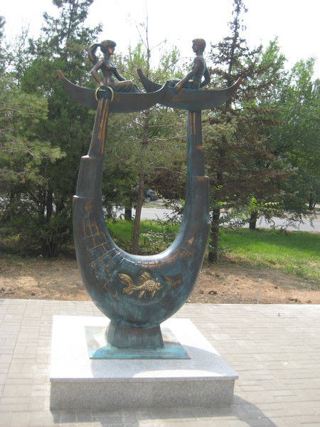 Лена Сахарова