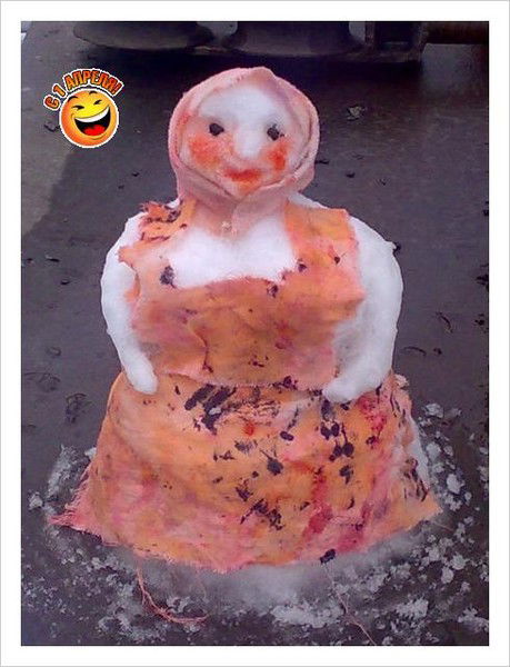 Татьяна Саушина