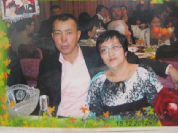 Найла Туребаева