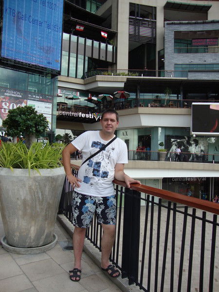 Сергей Чукин