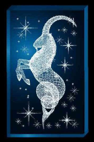 Галия Боранбаева