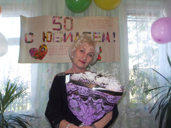 Татьяна Дегтярева