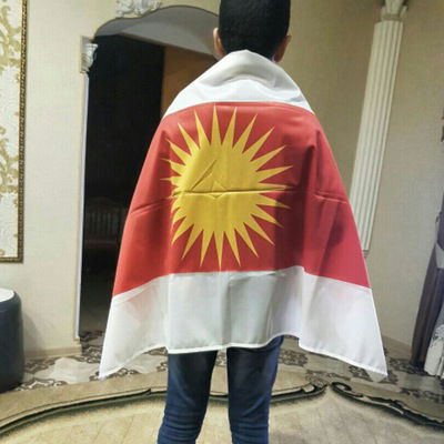 Саид Бакоян