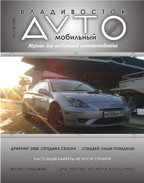 Татьяна Шичалина