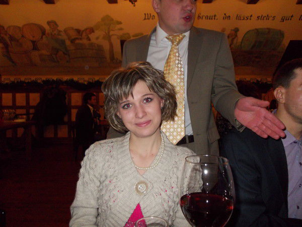 Елена Фигурова