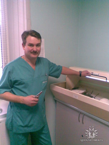 Александр Андрусенко