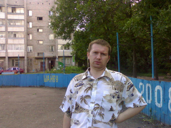 Дмитрий Слепнёв