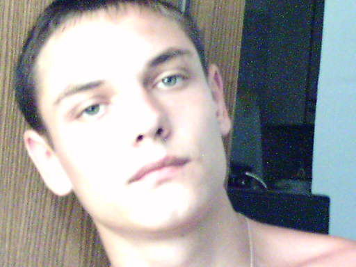 Евгений Зинган