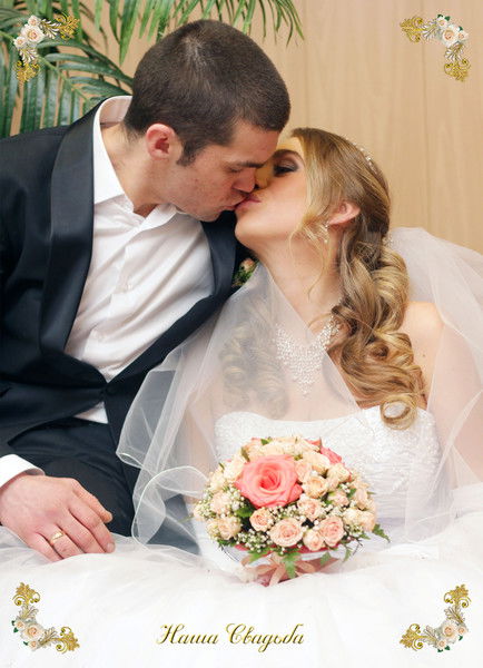 Александр Снигирёв