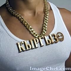 Tynchtykbek Sultanov