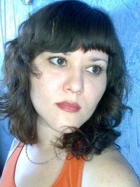 Регина Ахметова