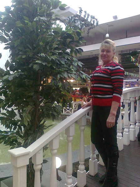 Людмила Удовиченко