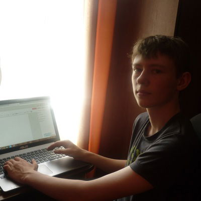 Артём Самотолков