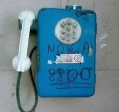 Валера Валера