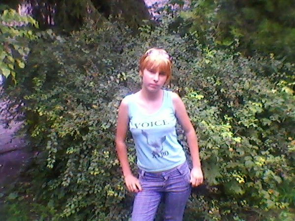 Мария Панова