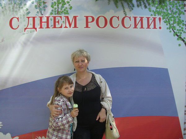 Элина Медведева