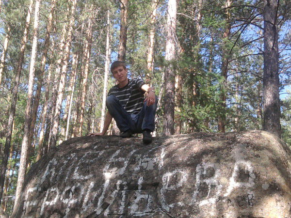 Антон Наханович