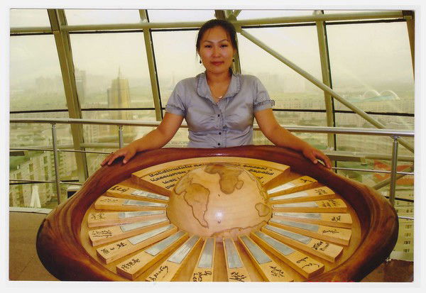 Жанна Молдабаева