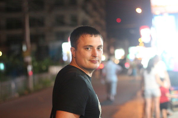 Ванёк Татурин