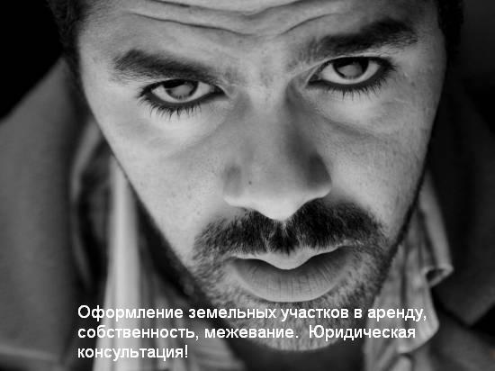 Александр А