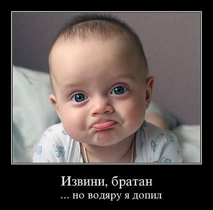 Анатолий Тайнашкин