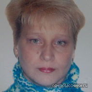 Ольга Дорофеева