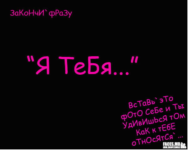 Илья Смольянинов