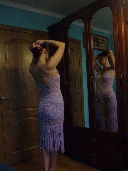 Александра Т